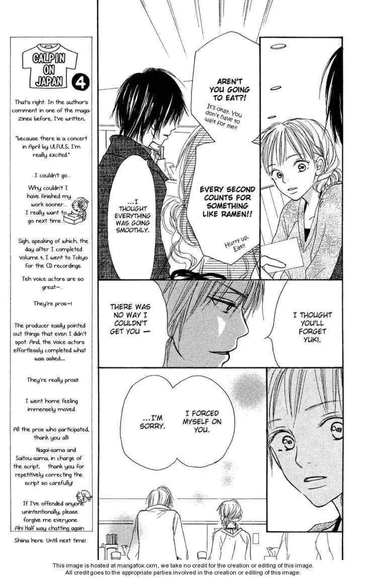 Crazy for You (Shoujo) Chapter 20 26